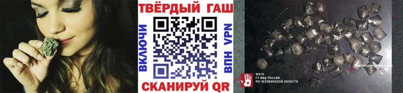 Сколько стоит Зерноград Кодеин  КОКАИН  Мефедрон  Марихуана  Гашиш  БУТИРАТ 