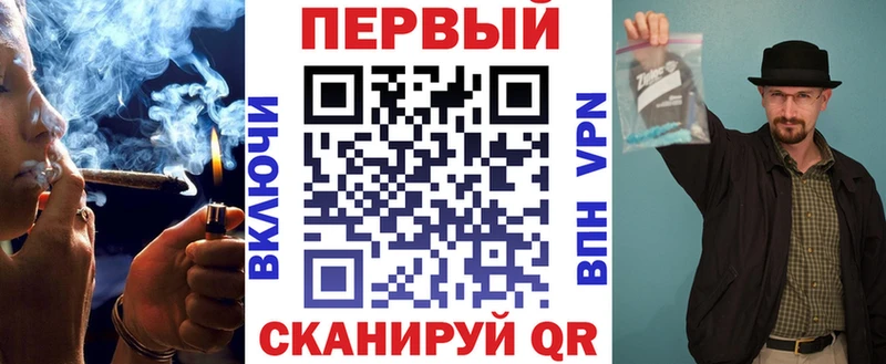 Amphetamine 98%  Зерноград 