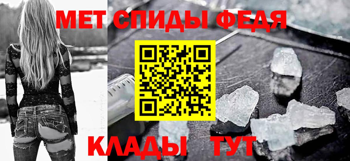 Cocaine Зерноград