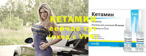 дурь Надым