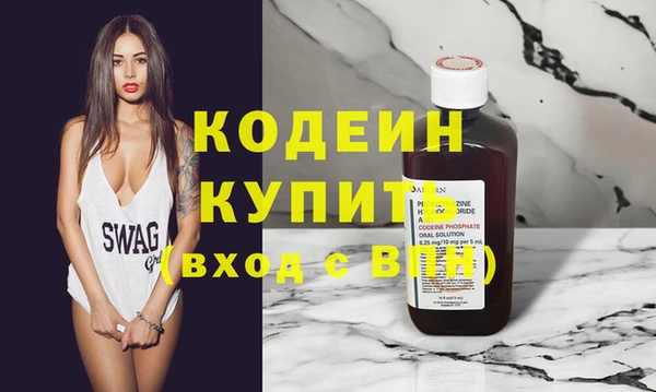 apvp Навашино