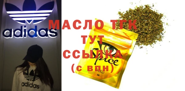 apvp Навашино