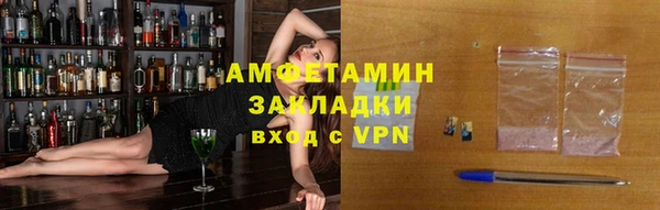 дурь Надым