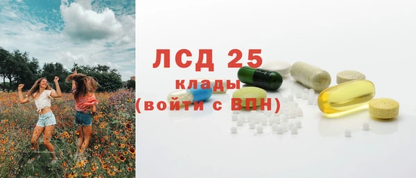 apvp Навашино