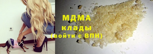 твердый Михайловск