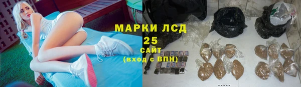 винт Бежецк