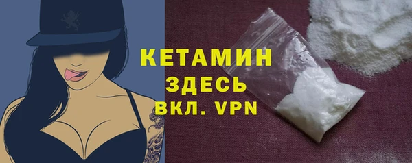 apvp Навашино