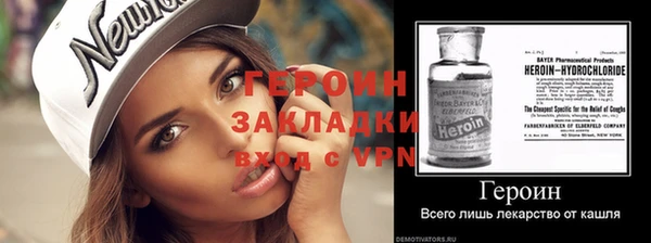 ECSTASY Михайлов