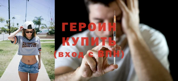 apvp Навашино