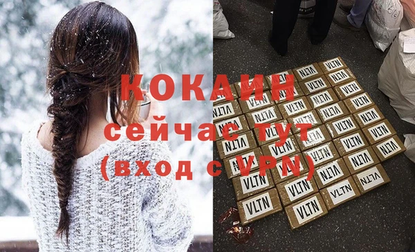 винт Бежецк