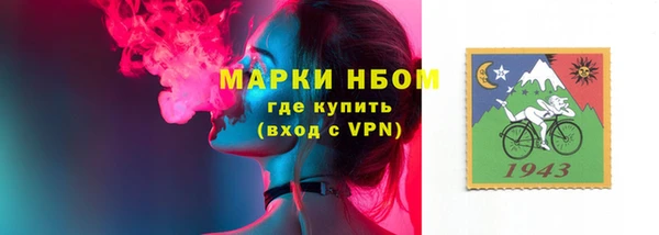 дурь Надым