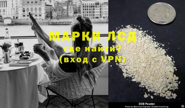 apvp Навашино