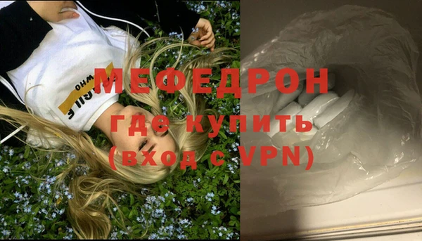 дурь Надым