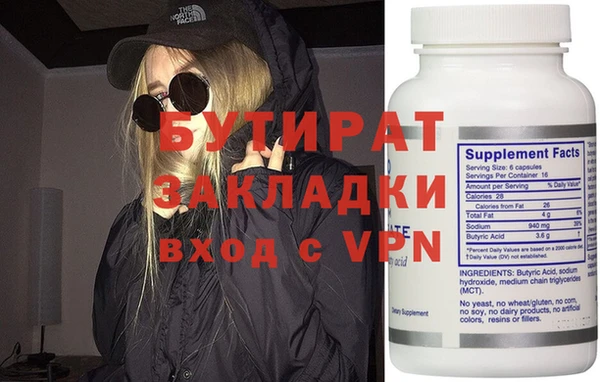 ECSTASY Михайлов