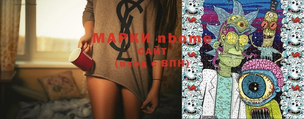 ECSTASY Михайлов