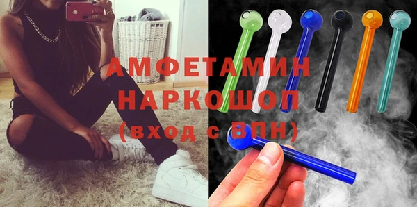ешки Алексеевка