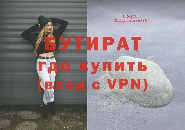 apvp Навашино