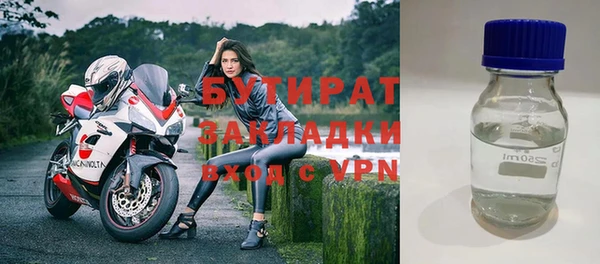 дурь Надым