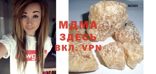 дурь Надым