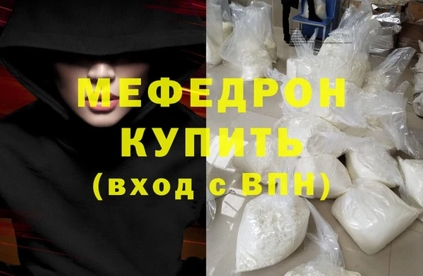 дурь Надым