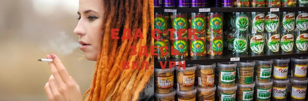 spice Алзамай