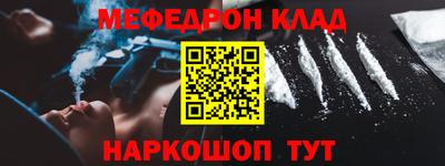 кокс Будённовск