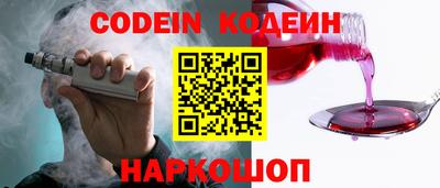 гидра Бугуруслан