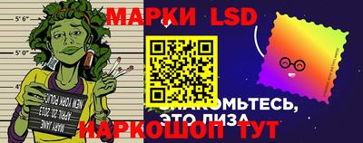 гидра Бугуруслан