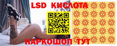 кокс Будённовск