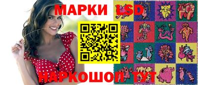 гидра Бугуруслан