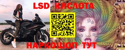 гидра Бугуруслан