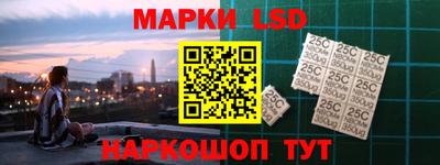 кокс Будённовск