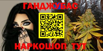 прущий лед Бузулук