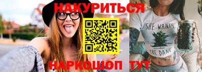 прущий лед Бузулук