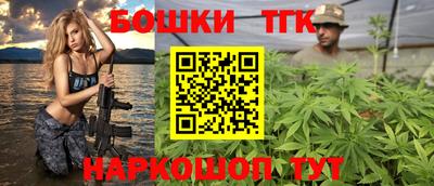кокс Будённовск