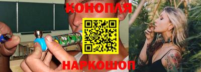 гидра Бугуруслан