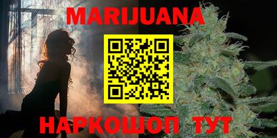 прущий лед Бузулук
