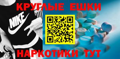 каннабис Азнакаево