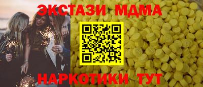 кокс Будённовск