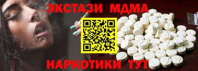 кокс Будённовск