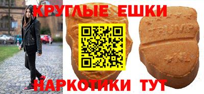 кокс Будённовск