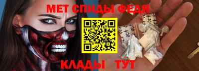 кокс Будённовск