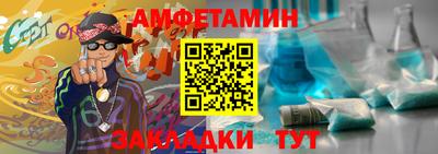 кокс Будённовск