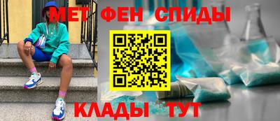 прущий лед Бузулук