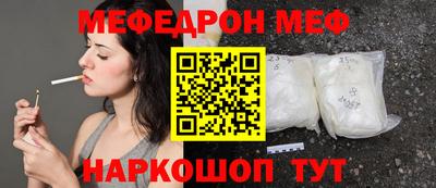 гидра Бугуруслан