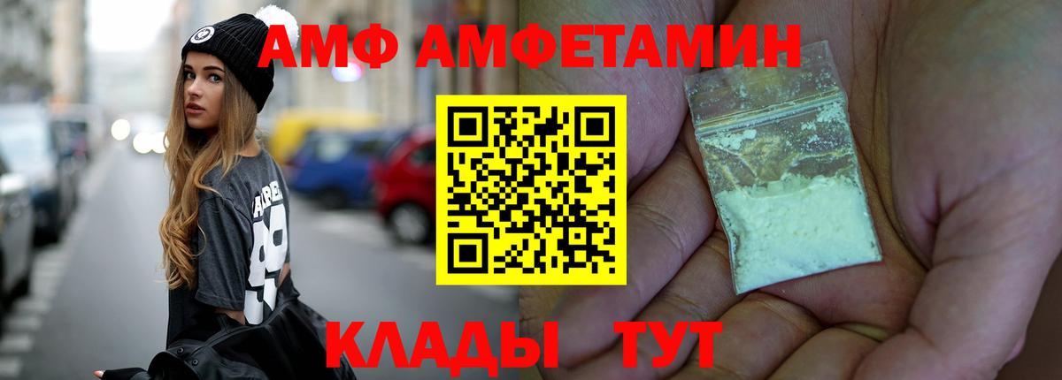 МАРИХУАНА  MDMA  Зерноград  Мяу-Мяу  Вход с VPN  Ляпка  Мефедрон  Кокаин  Гарик  Масло THC 