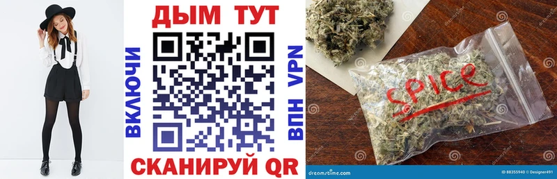 Бошки Шишки SATIVA & INDICA  Зерноград 